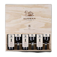 AUSWAN CREEK 天鹅庄 澳大利亚1号经典西拉赤霞珠木盒 750ML6支