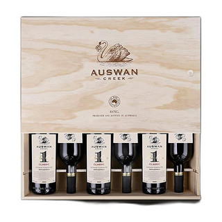 AUSWAN CREEK 天鹅庄 澳大利亚进口干红葡萄酒原酒进口红酒送礼盒 1号经典西拉赤霞珠木盒 750ML6支