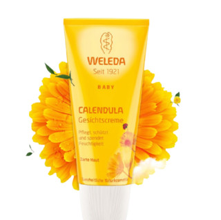 WELEDA 维蕾德 金盏花系列 婴儿面霜 50ml*2支