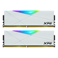 ADATA 威刚 XPG系列 龙耀 D50 DDR4 3600MHz 台式机内存 16GB(8GBx2)  灯条