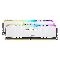 Crucial 英睿达 美光16GB(8G×2)套装 DDR4 3600频率台式机内存条 Ballistix铂胜系列游戏神条