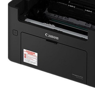 Canon 佳能 iC MF113w 黑白激光多功能一体机 黑色