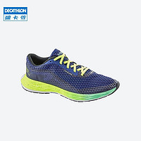 DECATHLON 迪卡侬 8505777 运动训练鞋