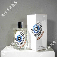 Etat Libre 解放橘郡像你的人 50/100ml 男女士香水 像你的人 30mL