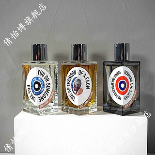 Etat Libre 解放橘郡像你的人 50/100ml 男女士香水 像你的人 30mL