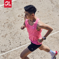 iRanShao GEAR LAB 彩色风洞背心 燃烧装备GearLab马拉松夏季男女竞速快干 跑步背心 白色 S码