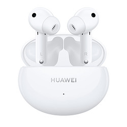 HUAWEI 华为 FreeBuds 4i 无线蓝牙耳机