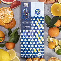 炬点咖啡云南小柑橘水洗手冲咖啡豆可磨粉可做冷萃250g包邮