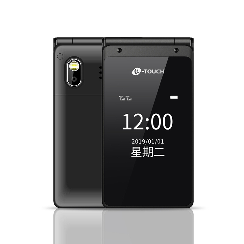 典雅黑