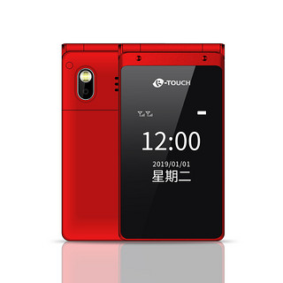 K-TOUCH 天语 V9 移动联通版 2G手机 中国红