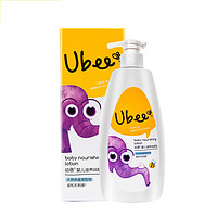 Ubee 幼蓓 燕麦系列 婴儿润肤乳 251ml