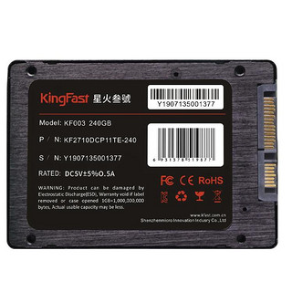 KingFast 金速 KF003 SATA 固态硬盘 240GB (SATA3.0)