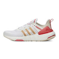 adidas 阿迪达斯 EQUIPMENT+CELEBRATION H02754 男女款跑鞋