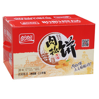 PANPAN FOODS 盼盼 肉松饼 原味 2.1kg