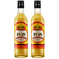 恒顺 料酒 500ml*2