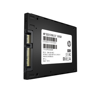 HP 惠普 S700 SATA 固态硬盘 250GB（SATA3.0）