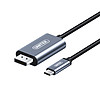 UNITEK 优越者 V410A Type-C转HDMI 视频线缆 2米