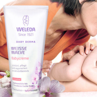 WELEDA 维蕾德 白锦葵系列 婴儿护臀霜 50ml