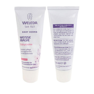 WELEDA 维蕾德 白锦葵系列 婴儿护臀霜 50ml