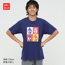 UNIQLO 优衣库 奥特英雄系列 438036 男装印花T恤