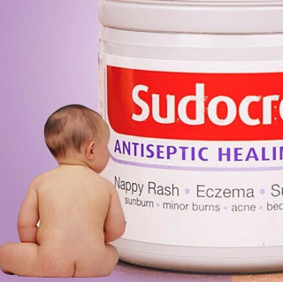 Sudocrem 婴儿护臀霜 125g