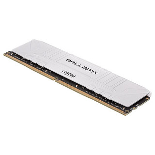 Crucial 英睿达 铂胜系列 DDR4 3000MHz 台式机内存 马甲条 白色 8GB BL8G30C15U4W