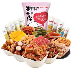 becheery百草味巨型零食大礼包3505g