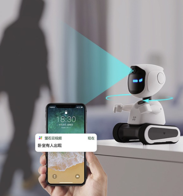 小编精选智能交流互动贴心娱乐玩伴ezviz萤石rk2儿童陪护机器人