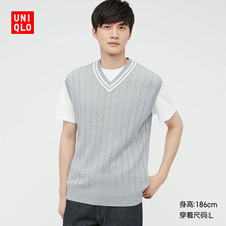 UNIQLO 优衣库 UQ439928666  情侣款针织背心