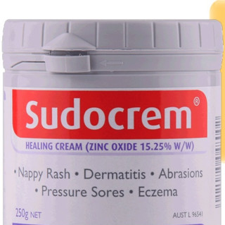 Sudocrem 新生婴儿护臀膏 250g