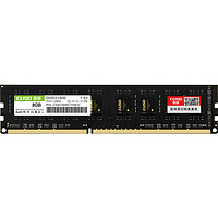 CUSO 酷兽 DDR31600MHz台式机内存普条黑色8GB