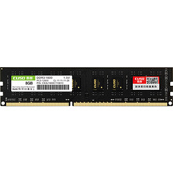 CUSO 酷兽 DDR3 1600MHz 台式机内存 普条 黑色 8GB