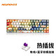 NEWMEN 新贵 GM680 机械键盘  68键 PBT键帽 RGB背光  紫轴