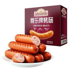 Johnsonville 尊乐 原味烤肠 520g