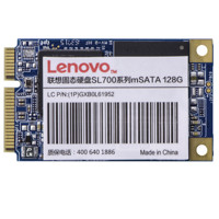 Lenovo 联想 SL700 MSATA  固态硬盘 128GB（SATA总线）