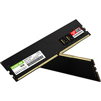 PLUS会员：CUSO 酷兽 DDR4 3200MHz 台式机内存 普条 黑色 8GB