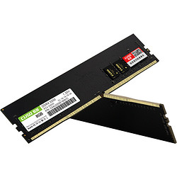 CUSO 酷兽 DDR4 3200MHz 台式机内存 普条 黑色 8GB