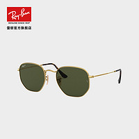 Ray-Ban 雷朋 0RB3548N 男士墨镜