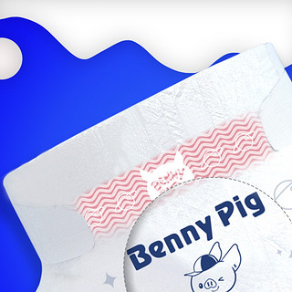 Benny Pig 班尼小猪 快乐星球系列 纸尿裤