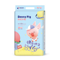 Benny Pig 班尼小猪 快乐星球系列 纸尿裤 M54片