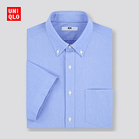 UNIQLO 优衣库 433476 男装快干易护理舒适衬衫