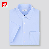 UNIQLO 优衣库 436450 男装快干易打理舒适衬衫