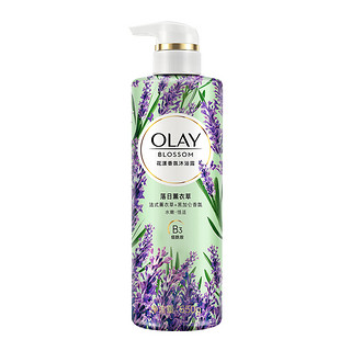 OLAY 玉兰油 落日薰衣草花漾香氛沐浴露 550g