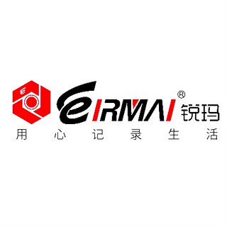 EIRMAI/锐玛