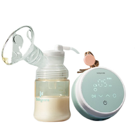 babycare BC2006012 单边电动吸奶器 浅嗬绿