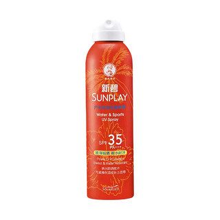 SUNPLAY 新碧 户外骄阳防晒喷雾 SPF50+ PA+++ 200ml