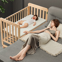 babycare 婴儿床