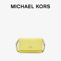 MICHAEL KORS 迈克·科尔斯 MK Jet Set Charm 小号皮质手机包手拿斜挎女包