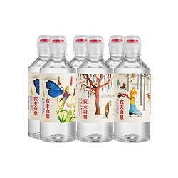 NONGFU SPRING 农夫山泉 天然矿泉水（运动盖设计）400ml*6瓶