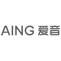 爱音 AING